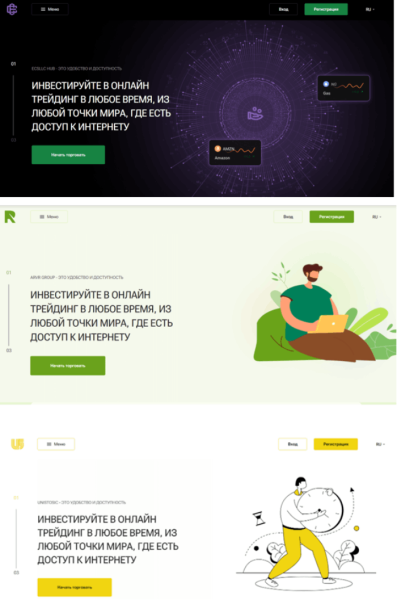 ECSLLC Hub (ecsllchub.com) лжеброкер! Отзыв TellTrue