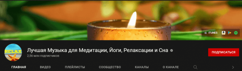 Как можно зарабатывать $300 в день с минимальными усилиями на Youtube — AffTimes.com