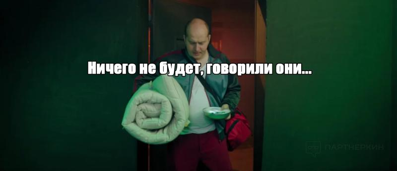 «На пике со схем мы зарабатывали $2 000-$3 000 дейли», — схемный трафик: мошенничество или обычный подход? 3 истории арбитражников