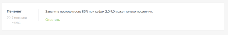 Что известно про ТГ-канал Руслана Коновалова, обзор схемы заработка