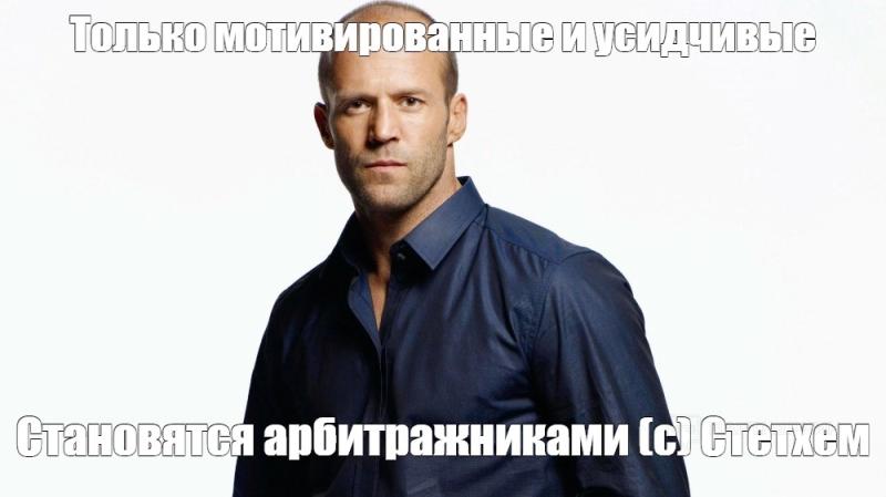 «В команду попасть реально. Много кто обучает с нуля под себя», — сколько нужно денег, чтобы стартануть в Facebook в 2023 году 