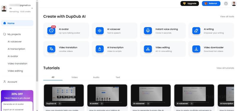 Топ-5 сервисов с ИИ, которые облегчают работу арбитражника